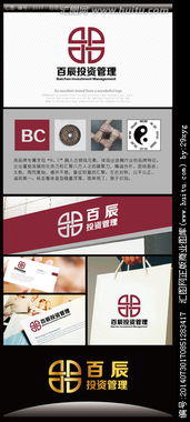 投資管理公司logo設(shè)計(jì)素材與懸賞平臺指南 以匯圖網(wǎng)為例