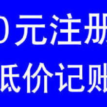 石家莊金石緣珠寶 設計璀璨，珍藏永恒